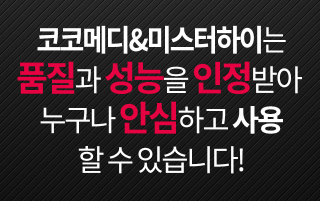 10년간 판매